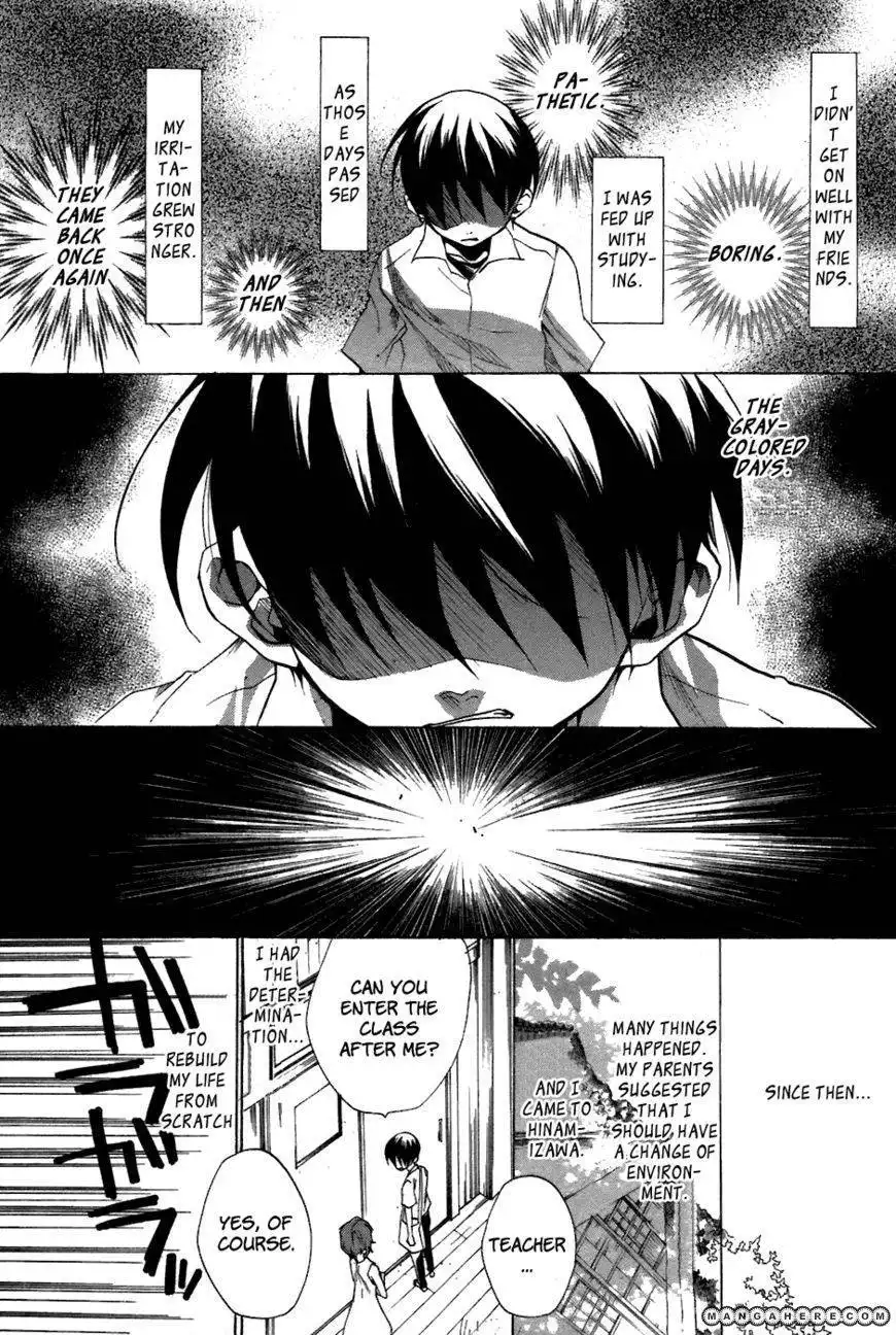 Higurashi no Naku Koro ni ~ Tatarigoroshi Chapter 9 27